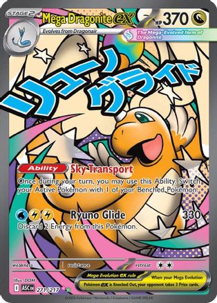 Mega Dragonite ex 271/217 - Holofoil ME Ascended Heroes - Mega Attack Rare ME: Ascended Heroes