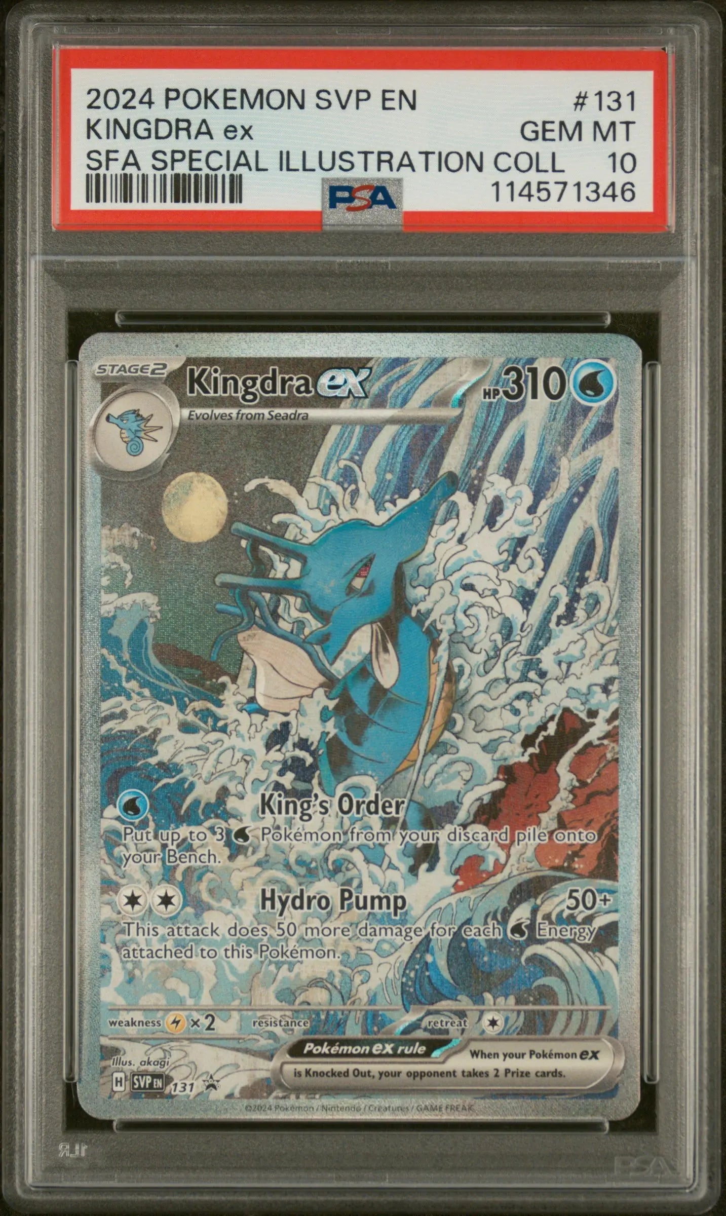 PSA 10 - 2024 POKEMON SVP EN-SV BLACK STAR PROMO #131 KINGDRA EX SFA SPECIAL ILLUSTRATION COLL - Doe's Cards