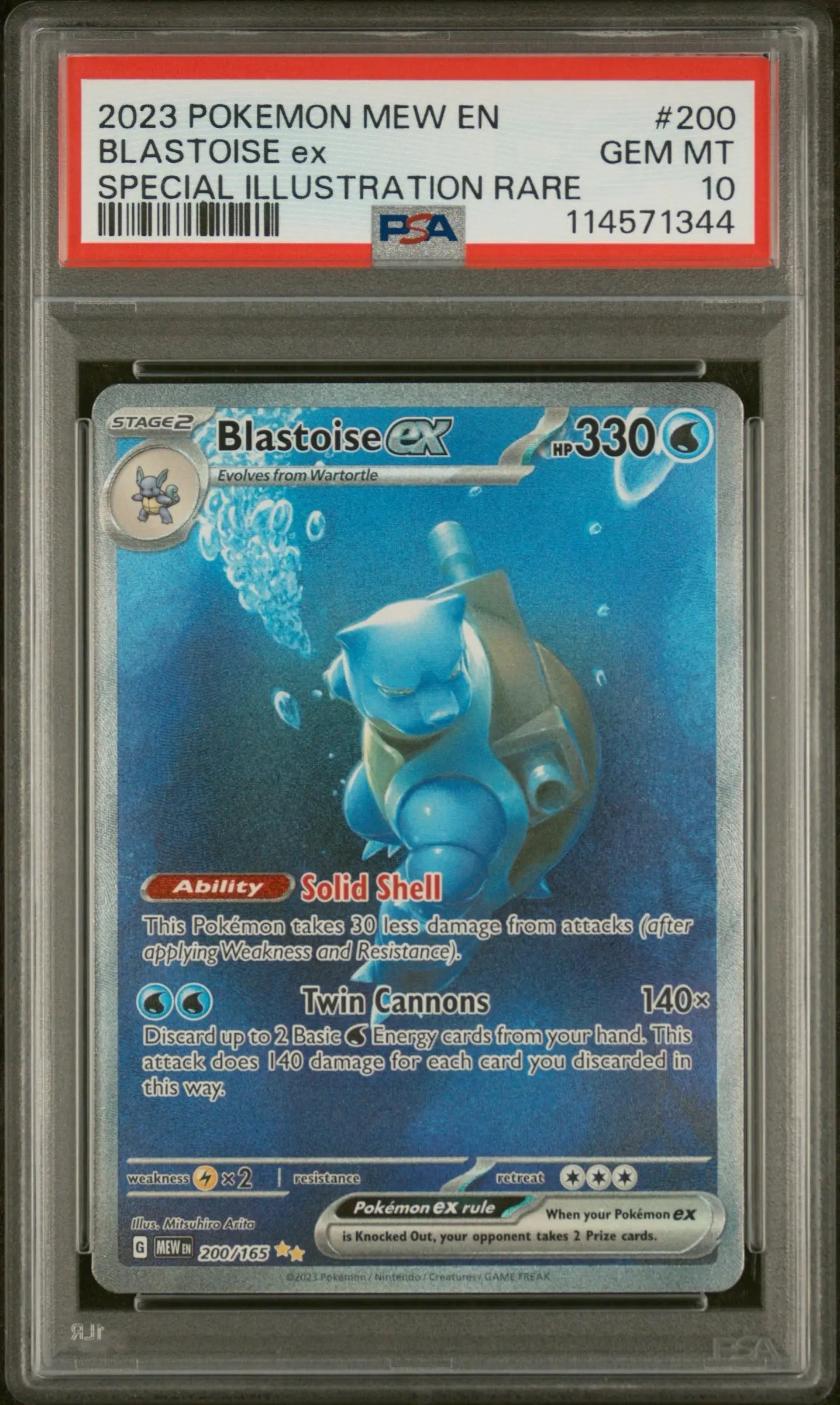 2023 POKEMON MEW EN-151 SPECIAL ILLUSTRATION RARE #200 BLASTOISE EX PSA 10 - Doe's Cards