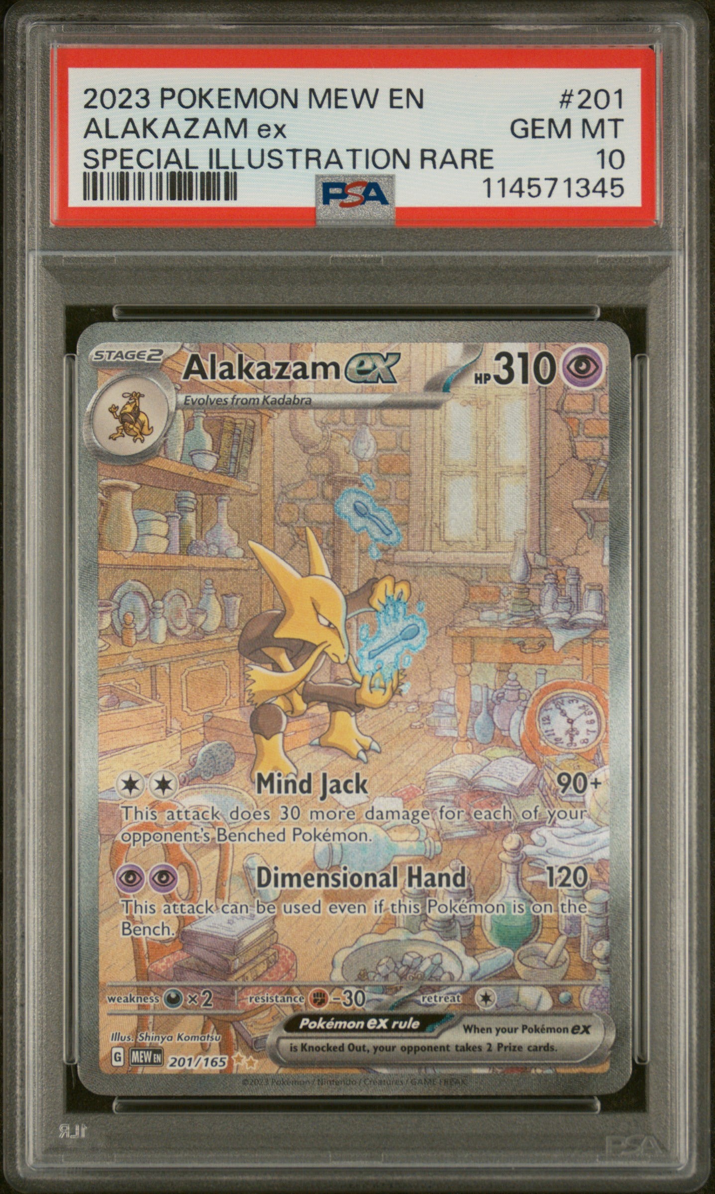 2023 POKEMON MEW EN-151 SPECIAL ILLUSTRATION RARE #201 ALAKAZAM EX PSA 10 - Doe's Cards