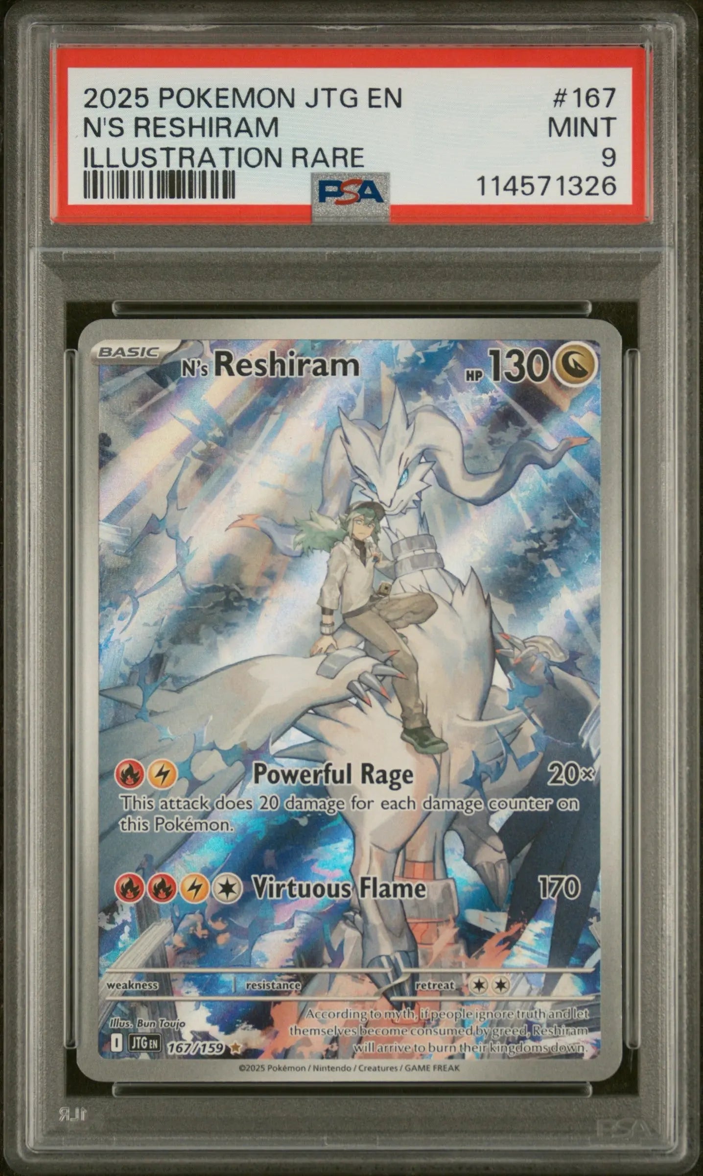 2025 POKEMON JTG EN-JOURNEY TOGETHER ILLUSTRATION RARE #167 N'S RESHIRAM PSA 9 - Doe's Cards