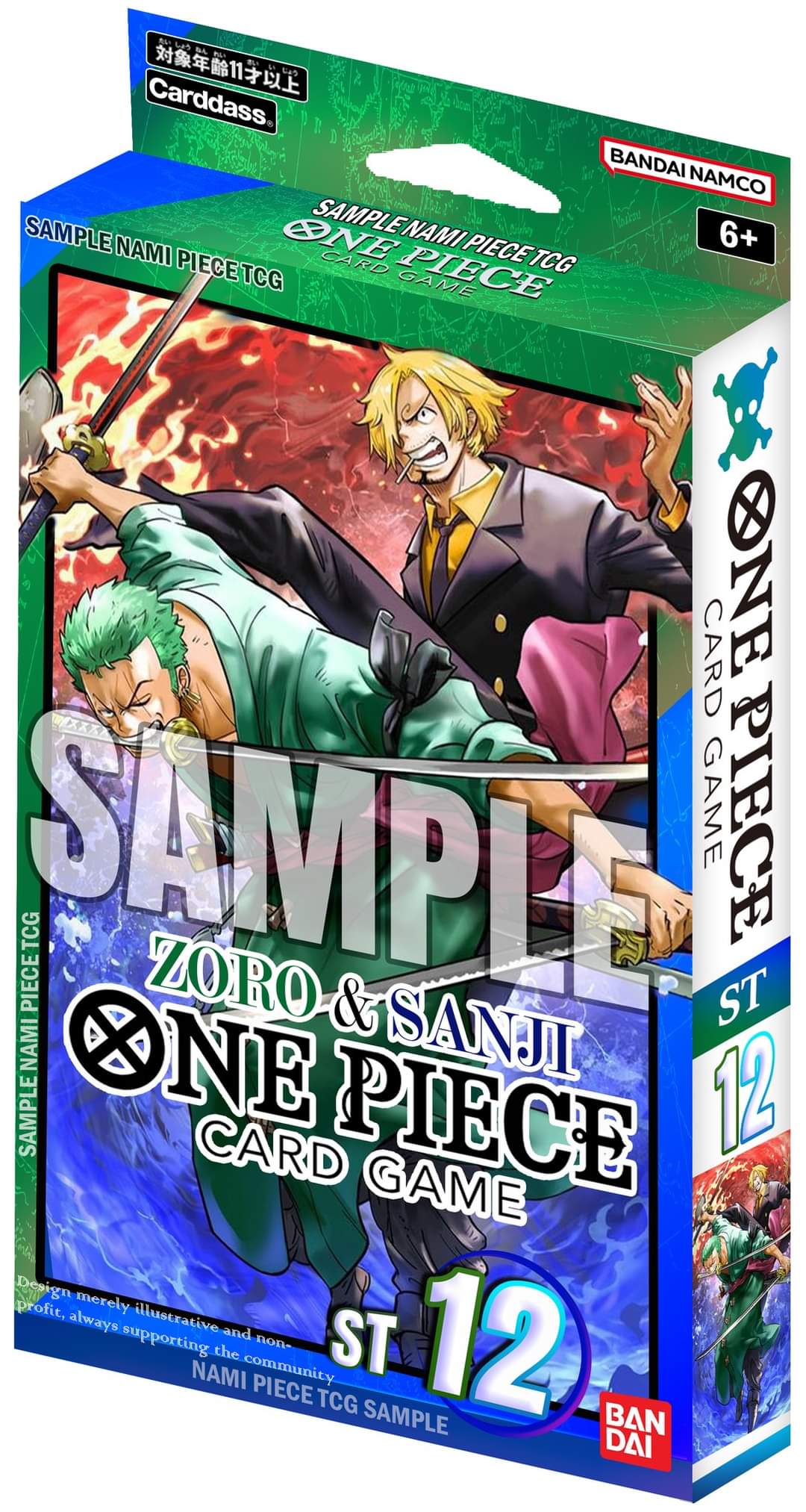 One Piece CG - Starter Display Zoro/Sanji