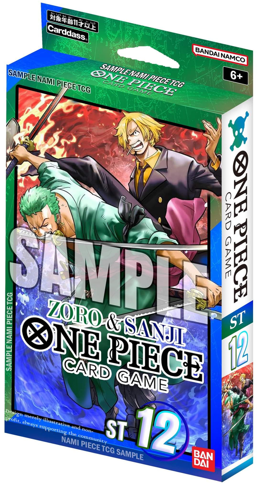 One Piece CG - Starter Display Zoro/Sanji 