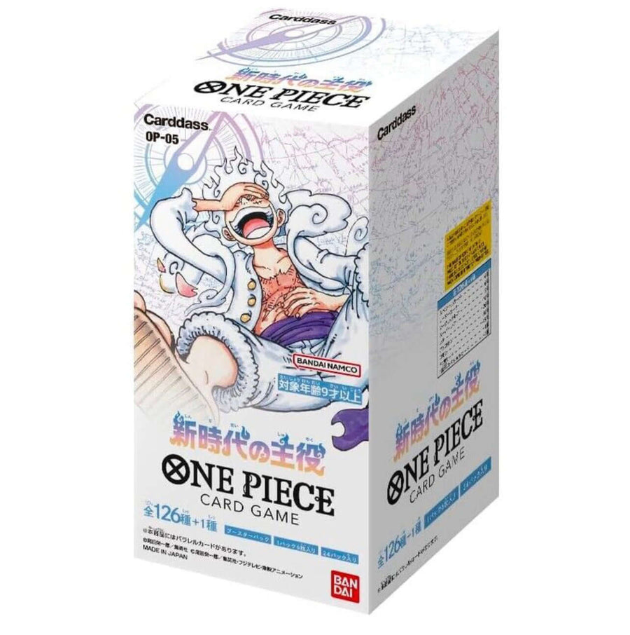 ONE PIECE OP-05 A Protagonist of the New Generation Booster Box (Japanese)