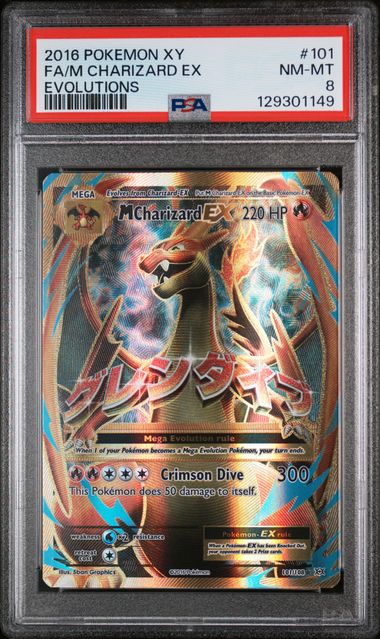 PSA 8 - 2016 POKEMON XY EVOLUTIONS #101 FA/M CHARIZARD EX EVOLUTIONS Doe's Cards