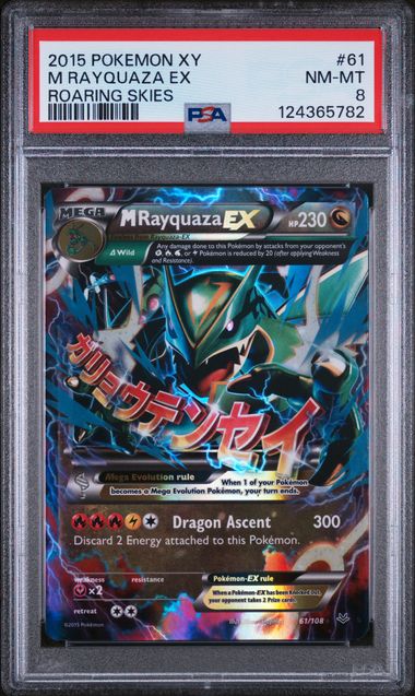 PSA 8 - 2015 POKEMON XY ROARING SKIES #61 M RAYQUAZA EX ROARING SKIES