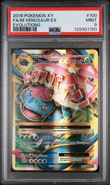 PSA 9 - 2016 POKEMON XY EVOLUTIONS #100 FA/M VENUSAUR EX EVOLUTIONS Doe's Cards