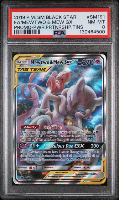 PSA 8 - 2019 POKEMON SM BLACK STAR PROMO #SM191 FA/MEWTWO & MEW GX PROMO-PWR.PRTNRSHP.TINS Doe's Cards