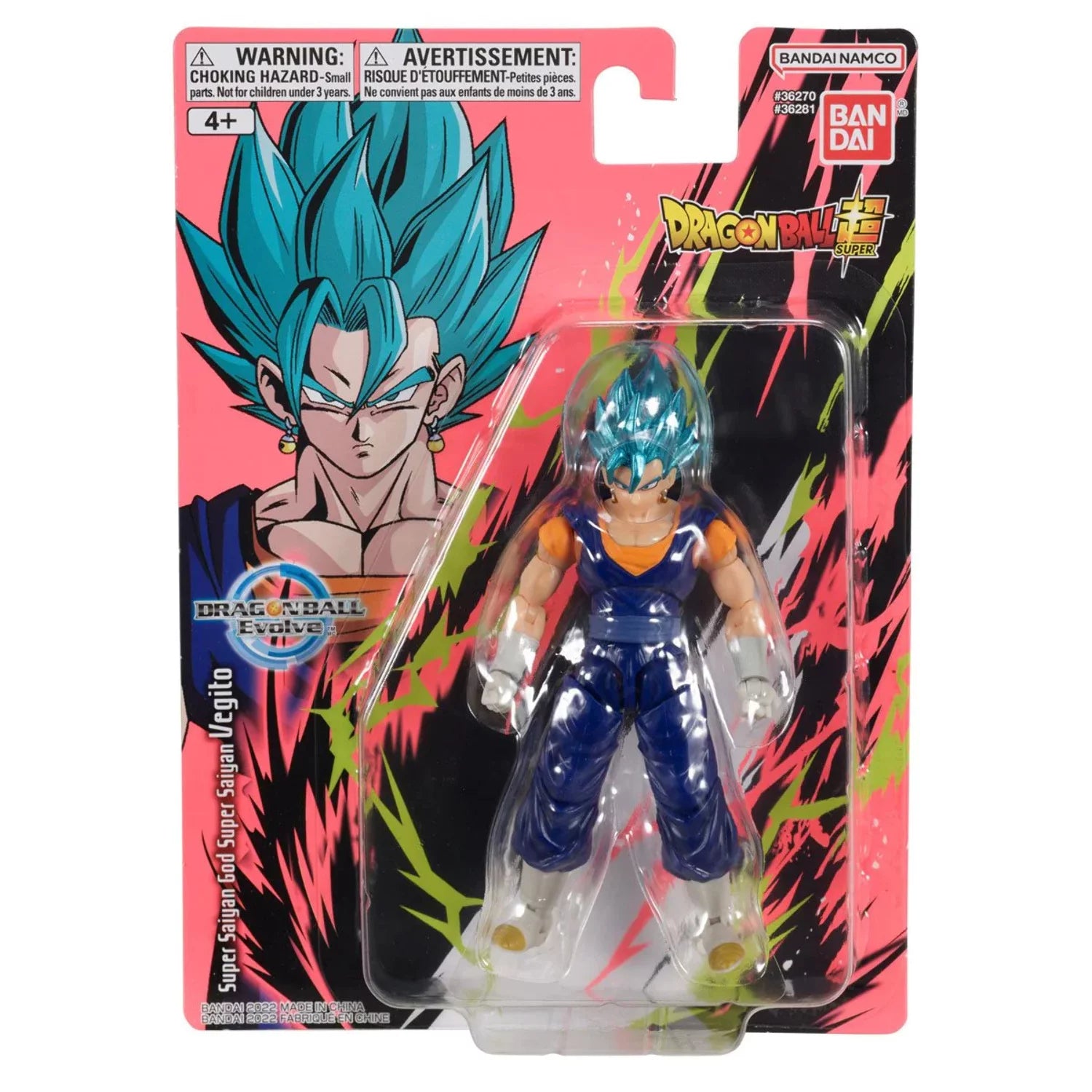 DRAGON BALL SUPER EVOLVE 5" SS GOD VEGITO