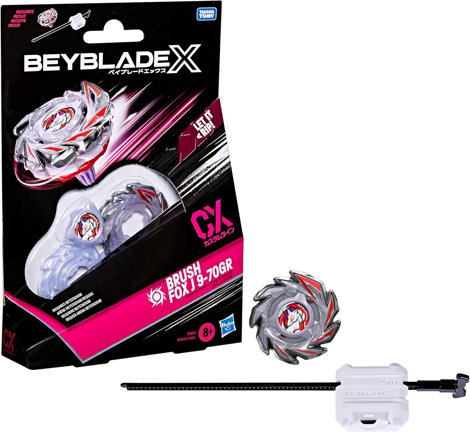 Beyblade X Brush Fox J 9-70GR CX Starter Pack Set Hasbro