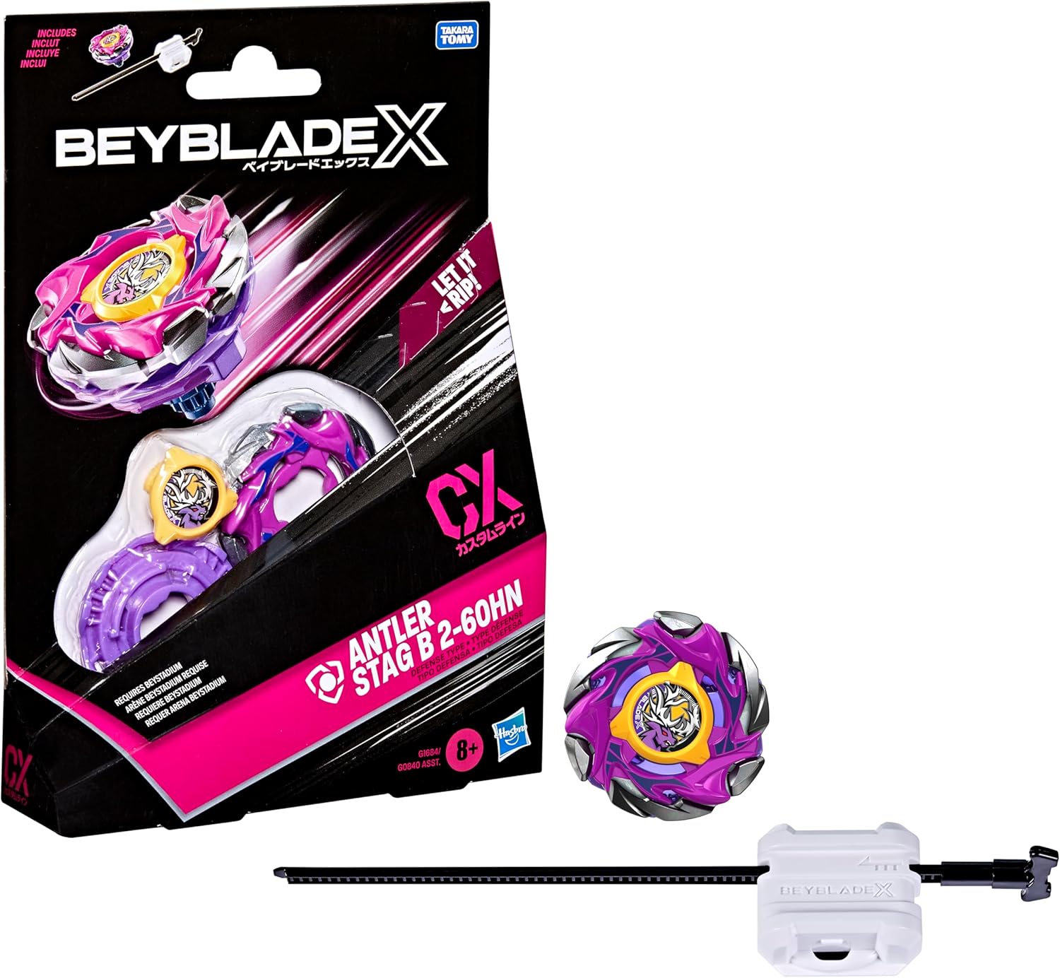 Beyblade X Antler Stag B 2-60HN CX Starter Pack Set Hasbro