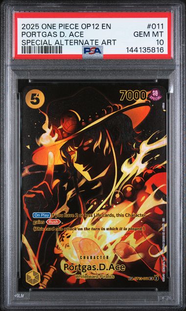 2025 ONE PIECE OP12-LEGACY OF THE MASTER #011 PORTGAS D. ACE SPECIAL ALTERNATE ART Doe's Cards