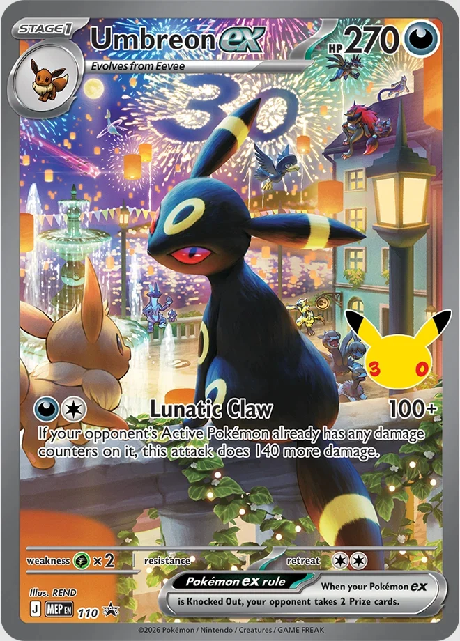 Pokemon TCG: 30th Celebration - Ultra Premium Collection - NIGHT ( Preorder ) Doe's Cards
