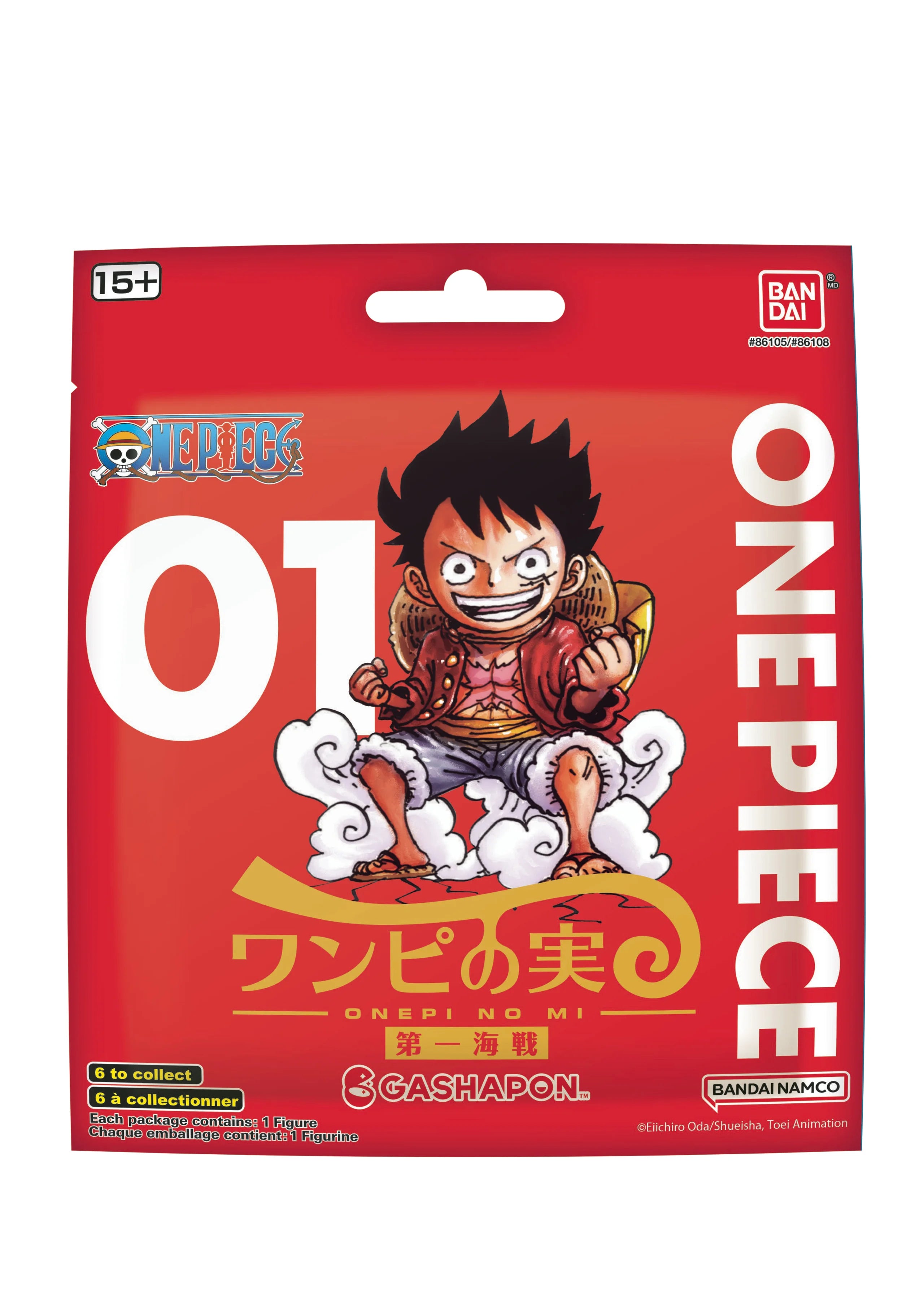 One Piece Onepi No MI Blind Pack Series 1 Figurine - Doe's Cards