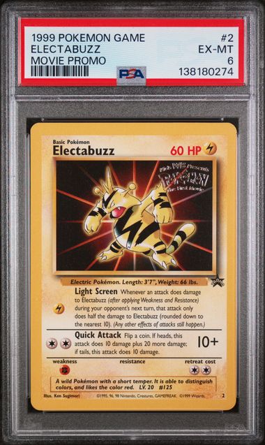 PSA 6 - 1999 POKEMON GAME MOVIE #2 ELECTABUZZ MOVIE PROMO Doe's Cards