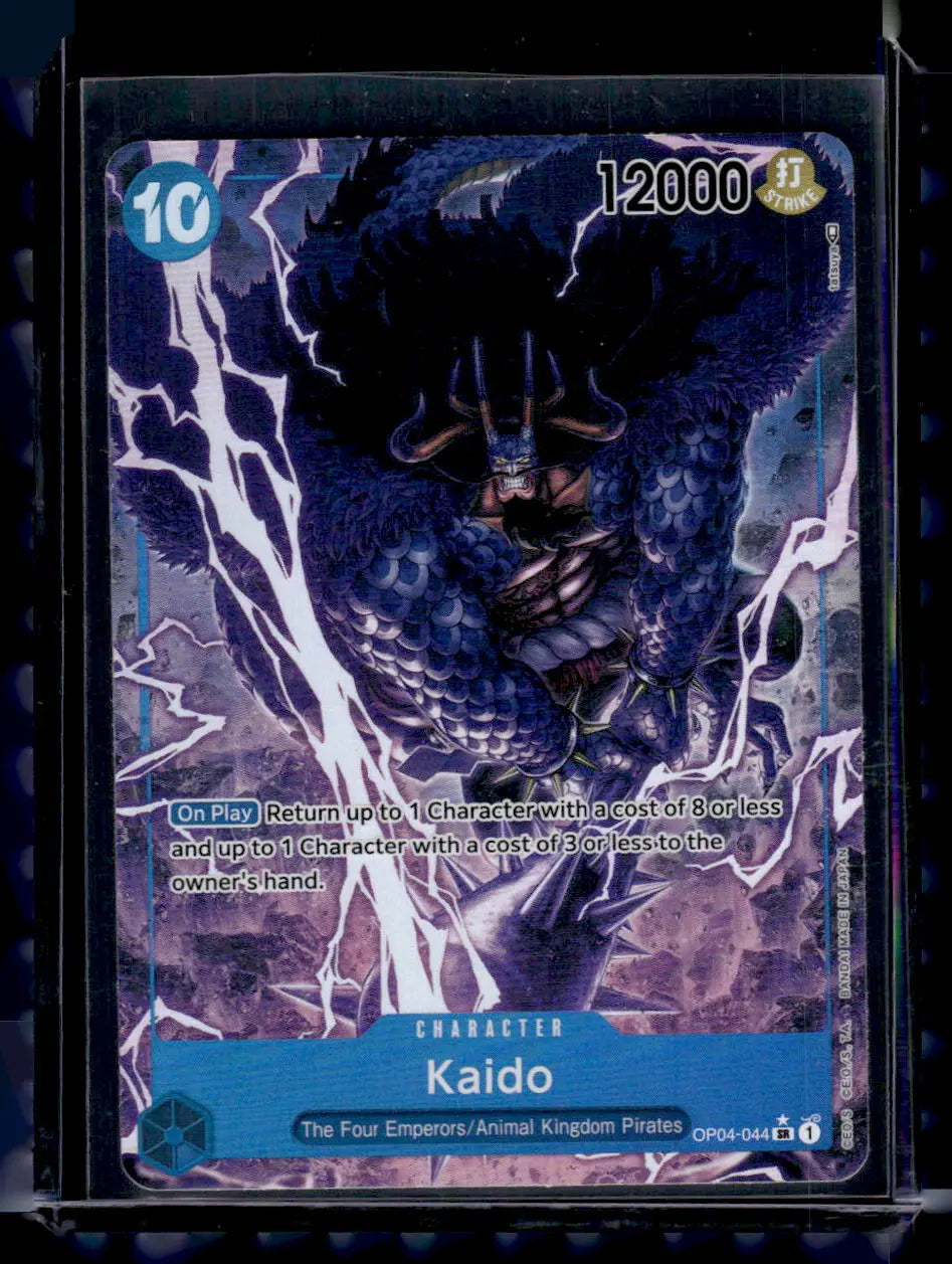 # One Piece - Kaido - OP04-044 - Super Rare (Alt Art)