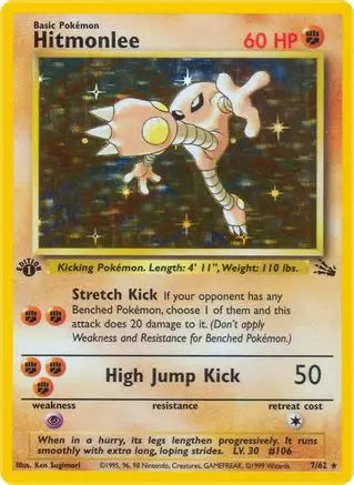 Hitmonlee (7/62) [Fossil 1st Edition] Pokémon
