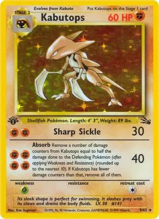 Kabutops (9/62) [Fossil 1st Edition] Pokémon