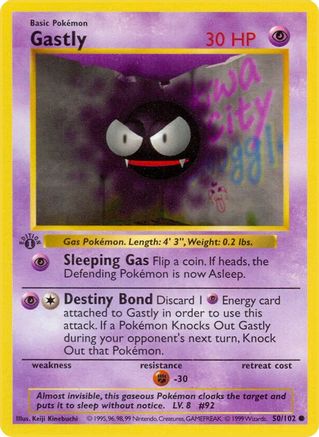 Gastly (50/102) [Base Set 1st Edition]