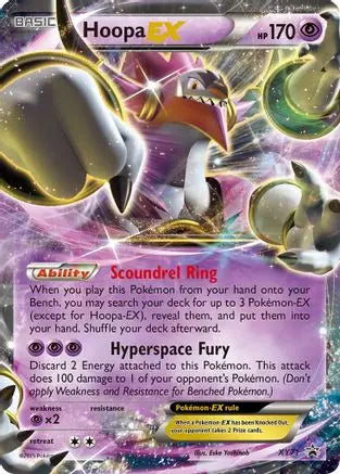 Hoopa EX (XY71) [XY: Black Star Promos] Pokémon