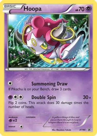 Hoopa (XY90) (Collector Chest) [XY: Black Star Promos] Pokémon