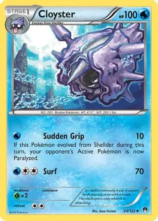 Cloyster (24/122) [XY: BREAKpoint] Pokémon
