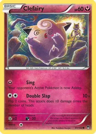 Clefairy (81/122) [XY: BREAKpoint] Pokémon