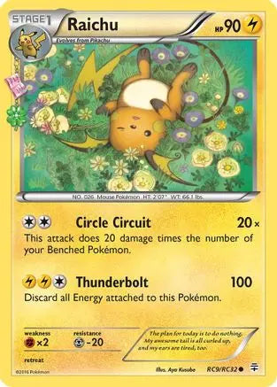Raichu (RC9/RC32) [XY: Generations] Pokémon