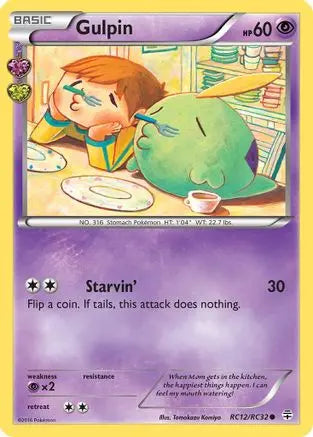 Gulpin (RC12/RC32) [XY: Generations] Pokémon
