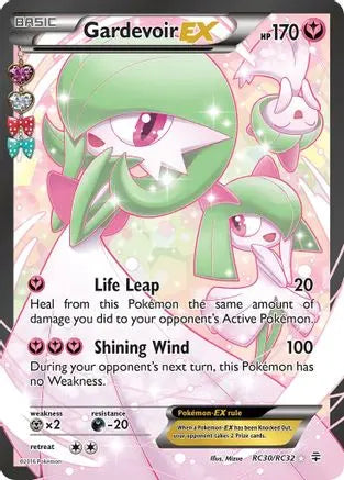 Gardevoir EX (RC30/RC32) [XY: Generations] Pokémon