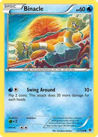 Binacle (22/124) [XY: Fates Collide] Pokémon