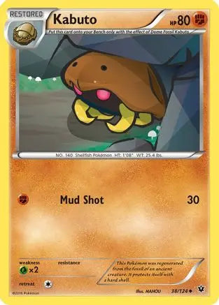 Kabuto (38/124) [XY: Fates Collide] Pokémon