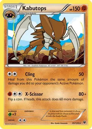 Kabutops (39/124) [XY: Fates Collide] Pokémon