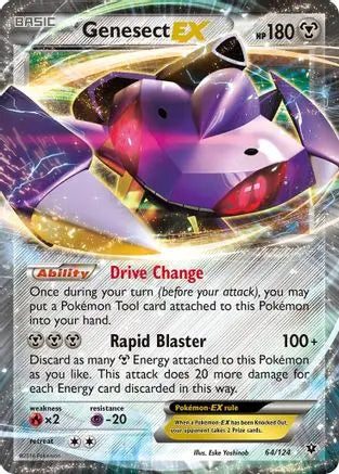 Genesect EX (64/124) [XY: Fates Collide] Pokémon