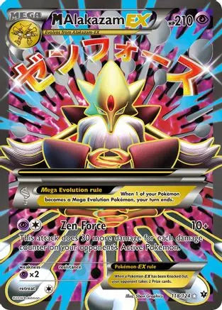 Alakazam EX (Secret) - XY - Fates Collide (FCO) Pokémon
