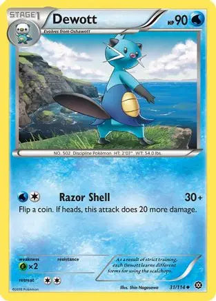 Dewott (31/114) [XY: Steam Siege] Pokémon
