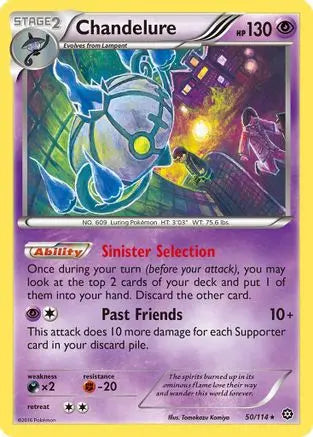 Chandelure (50/114) [XY: Steam Siege] Pokémon