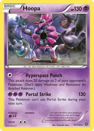 Hoopa (51/114) [XY: Steam Siege] Pokémon