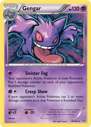 Gengar (60/162) (Theme Deck Exclusive) [XY: BREAKthrough] Pokémon