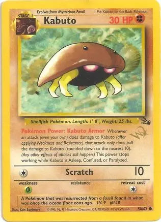 Kabuto (50/62) (W Stamped Promo) [Fossil Unlimited] Pokémon