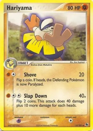 Hariyama (33/109) [EX: Battle Stadium] Pokémon