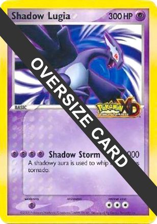 Shadow Lugia [Jumbo Cards]