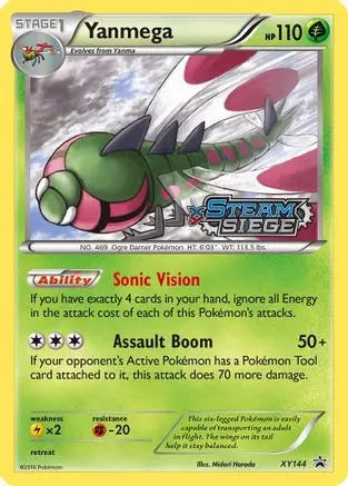 Yanmega (XY144) [XY: Black Star Promos] Pokémon