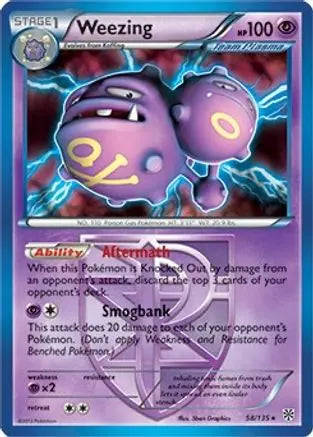Weezing (58/135) (Theme Deck Exclusive) [Black & White: Plasma Storm] Pokémon