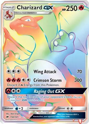 Charizard GX (150/147) [Sun & Moon: Burning Shadows] Pokémon