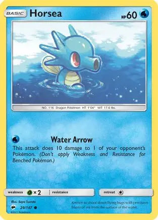 Horsea (29/147) [Sun & Moon: Burning Shadows] Pokémon