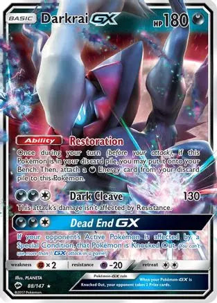 Darkrai GX (88/147) [Sun & Moon: Burning Shadows] Pokémon