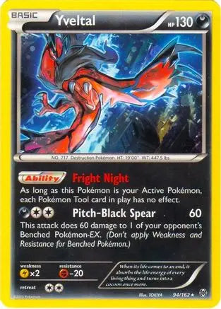 Yveltal (94/162) (Cosmos Holo) (Blister Exclusive) [XY: BREAKthrough] Pokémon