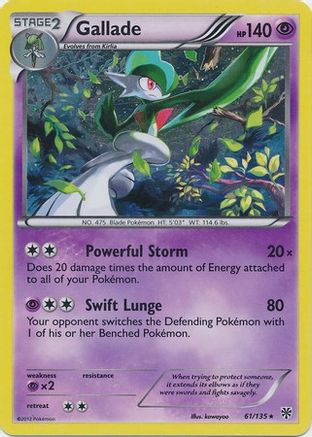 Gallade (61/135) (Cosmos Holo) (Blister Exclusive) [Black & White: Plasma Storm] Pokémon