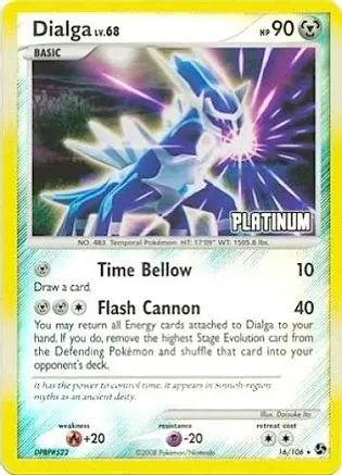 Dialga (16/106) [Burger King Promos: 2009 Collection] Pokémon